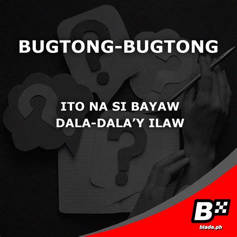 iyotan sa bisaya|@pinayboldsakan .